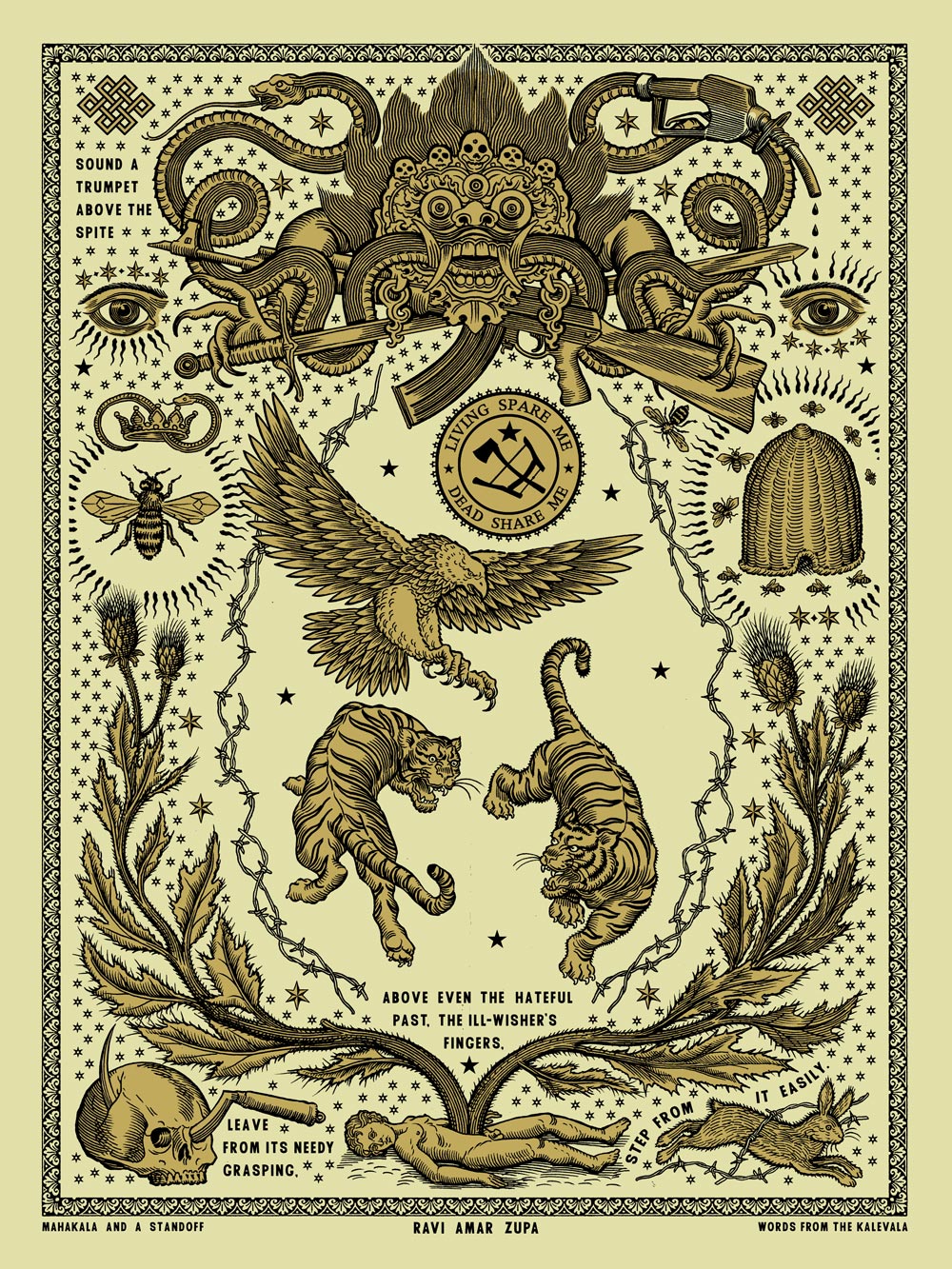 Tattoo Gratitude | Ravi Zupa